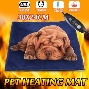 puppy heat pad