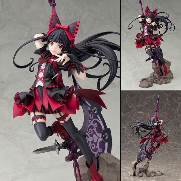 gate rory mercury figure
