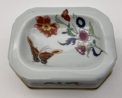 Vista Alegre - Made Portugal - Imari Style Butterfly - Salzkeller - vergoldete Kanten