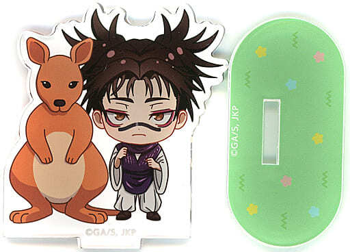 Jujutsu Kaisen Choso x Kangaroo Chibi Character Acrylic Stand 6cm