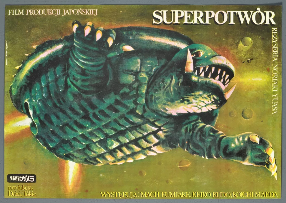 Gamera Super Monster, Polish Movie Poster