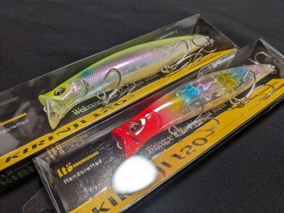 Megabass Kirinji 120 2pcs GP Aurora Reaction GLX Candy Red Head 4