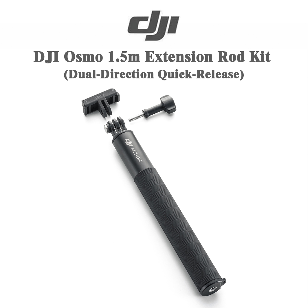DJI Osmo 1.5m Extension Rod Kit (Dual-Direction Quick-Release) for