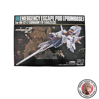 New [Dengeki Hobby January 2007 Issue Supplement] 1/144 Gundam TR-1 [Hazel Unit