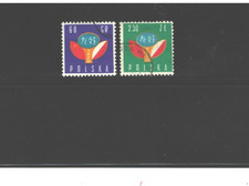 POLAND Scott 871-72. POLISH CHINESE FRIENDSHIP SOCIETY EMBLEM.  As per Scan
