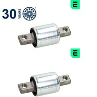 2X Lagerung FüR Lenker Optimal F8-6166 Buchse 2 Querlenkerlager Vorne