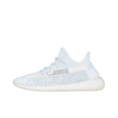 adidas Yeezy Boost 350 V2 Cloud White Reflective - FW5317