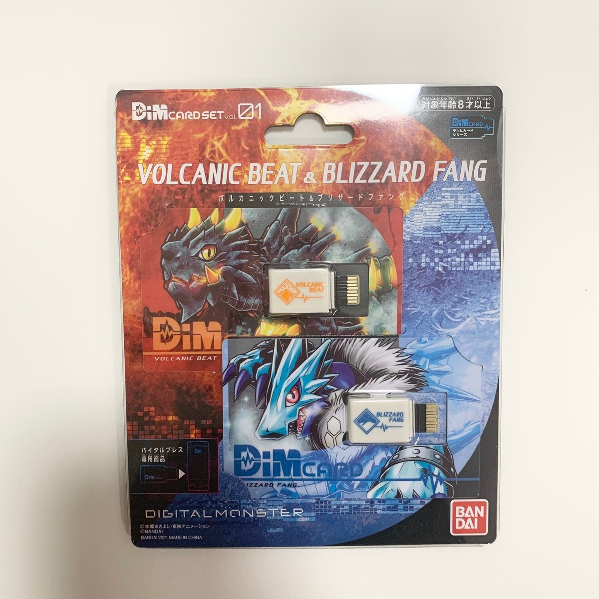 BANDAI Digimon Vital Bracelet Ver. Black w/ DIM Card digital BANDAI Digimon Vital Bracelet Ver. Black w/ DIM Card digital