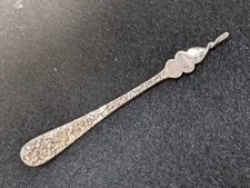 Stieff Repousse Sterling Silver Butter Pick Monogram On Back