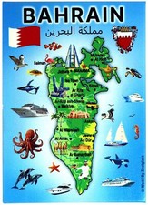 Bahrain Graphic Map and Attractions Souvenir Fridge Magnet 2.5" X 3.5"