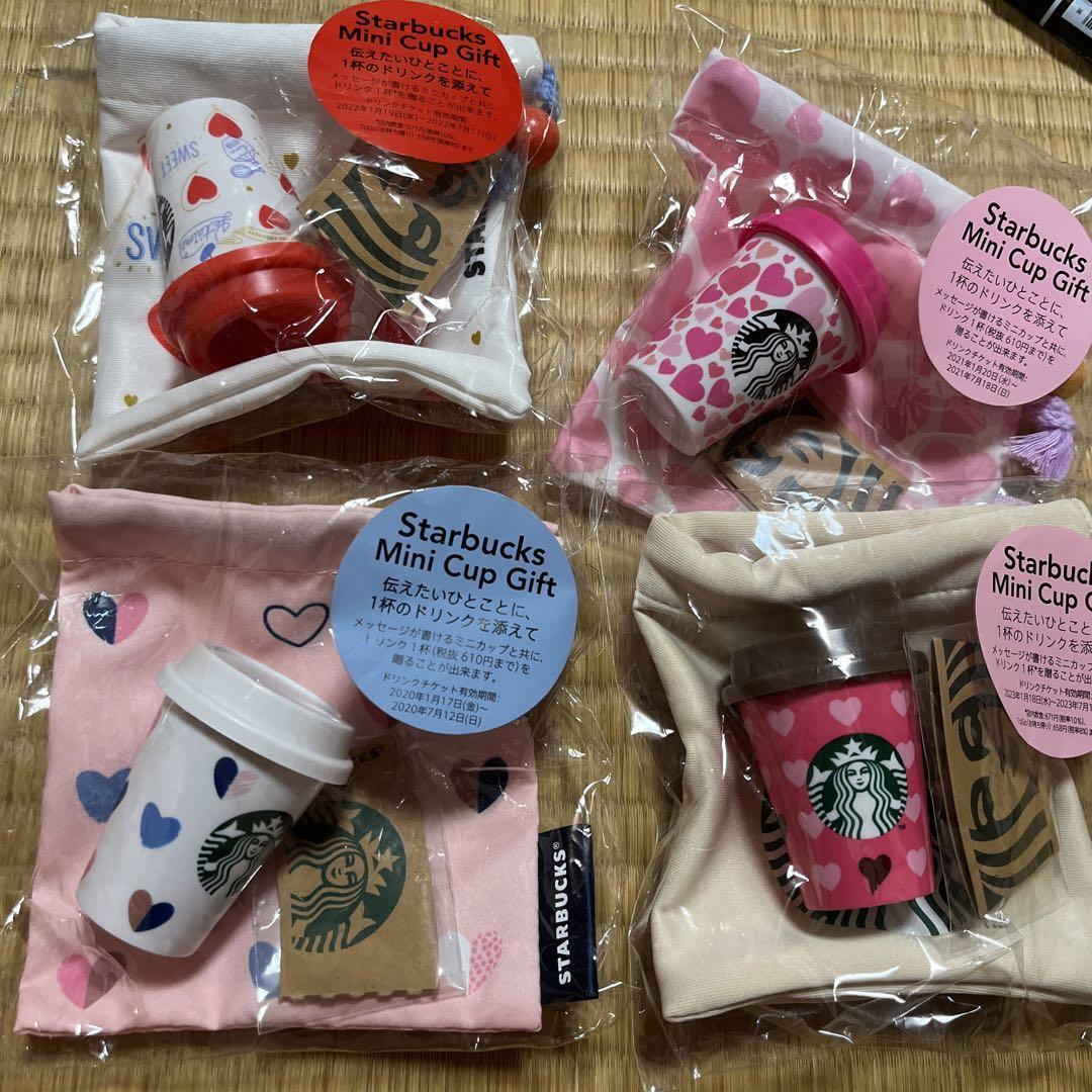 🌸Starbucks Mini Cup Gift Valentine's Day🌸JAPAN🌸Bundle | eBay