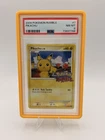 Pikachu PSA 8 Pokemon Rumble 7/16 Holo Promo 2009 English Card
