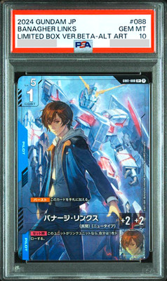 PSA 10 Gundam Card Game Banagher Links Parallel U+ GD01-088