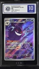 CCIC 10 Gem Mint 2025 Pokemon Gengar Chinese Exclusive Gem Pack Vol.3 03 07/07
