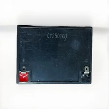 Batería recargable Casil CA1240 12V 4AH para alarma Honeywell ADT miniatura 3