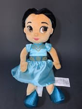 Disney Store Animators Jasmin 12 inch Plush Toddler Stuffed Animal Toy