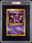 1998 POKEMON JAPANESE PROMO COROCORO COMICS JUMBO MEWTWO STRIKES BACK PSA 8