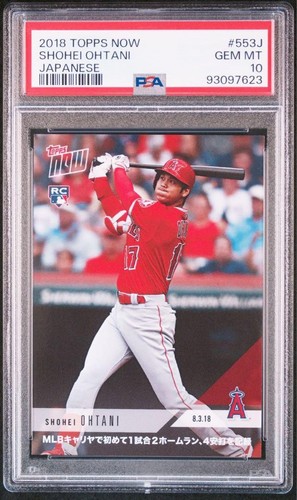2018 Topps Now Shohei Ohtani Rookie Card PSA 10 Signed Authentic