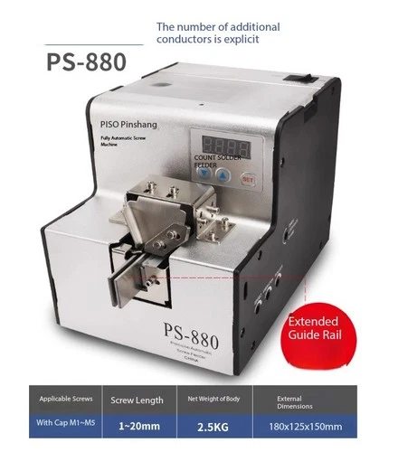Screw Machine, Supply Machine Arrangement Machine Fully Automatic Screw Machine - Picture 15 of 15
