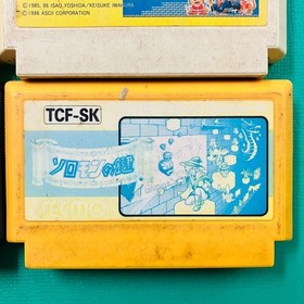 [Cassette only, 4-piece set] Famicom FLAPPY Castle Excellent TETRIS Tetris