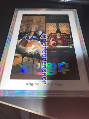 Mr. Queen Chulin / 철인왕후 OST 2020 Korea TVN Drama O.S.T CD