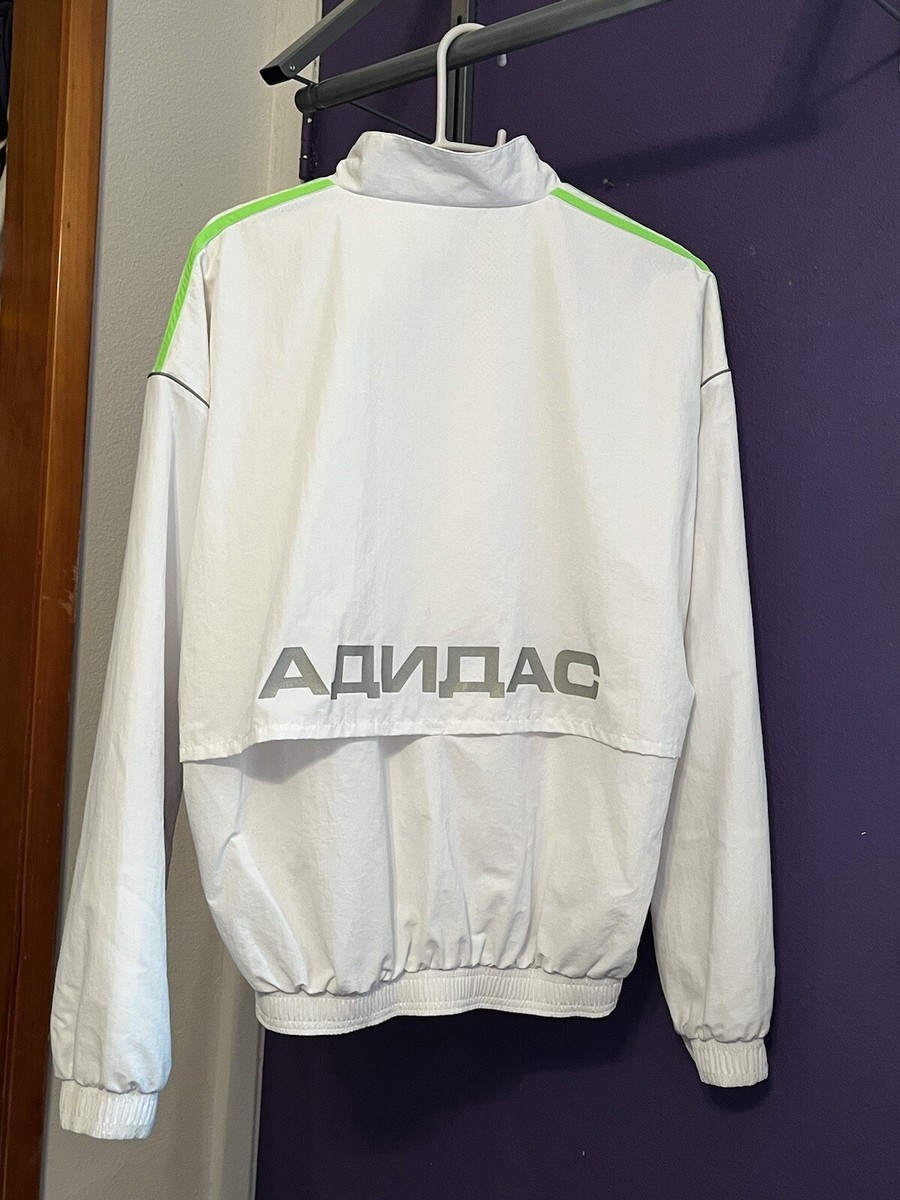 Gosha Rubchinskiy x Adidas White Reflective Track Jacket | eBay Gosha Rubchinskiy x Adidas White Reflective Track Jacket | eBay