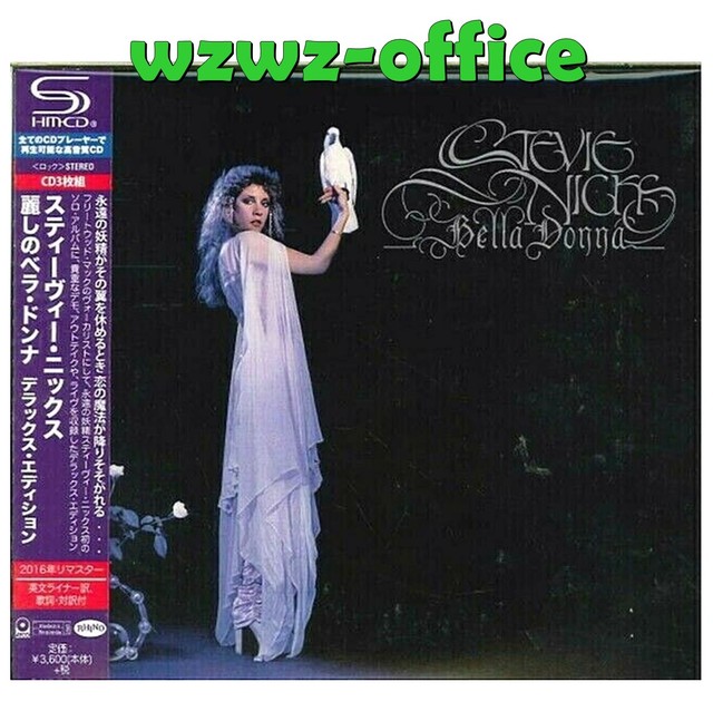 Bella Donna (Deluxe Edition)