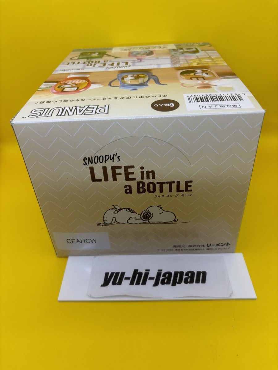【BOX】SNOOPY’s LIFE in a BOTTLE リーメント RE-MENT SNOOPY's LIFE in a BOTTLE 6 Pack BOX Complete Set