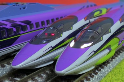 New Tomix Jr 500 Shinkansen Type Eva Evangelion 8 Cars Set N Scale 98959 Ebay