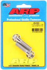 Arp 450-3503 Fits Ford SS 2-bolt hex starter bolt kit