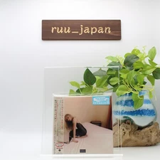 SABRINA CARPENTER EMAILS I CAN’T FWD 2023 JAPAN DELUXE EDITION NEW