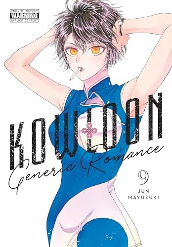 Kowloon Generic Romance, Vol. 9: Volume 9 - Image 4