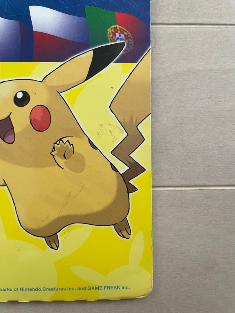 Pokemon Card Japanese Pikachu World Blue Ver Promo Seven Eleven | eBay