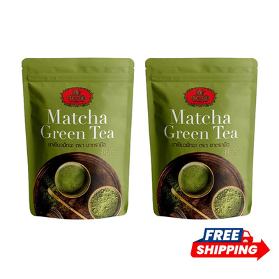 2x ChaTraMue Matcha Green Tea Powder 100g - Premium Green Tea Mix