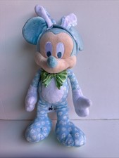 DISNEY Parks MICKEY MOUSE 2016 EASTER BUNNY PLUSH - 9" - Walt Disney
