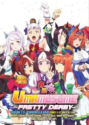 Uma Musume Pretty Derby Season 1-3 + Cinderella +Movie+Special+ONAS Eng Subs DVD