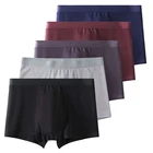 Mens Bamboo Fiber Breathable Boxer Briefs Solid Underwear Underpants Panties New