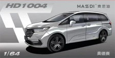 MASDI 1:64 Odyssey silver Diecast Model Car