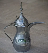 VINTAGE Metal Dallah Middle Eastern COFFEE POT Crossed Swords