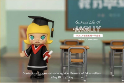 POP MART KENNYSWORK School Molly Graduate Mini Figure
