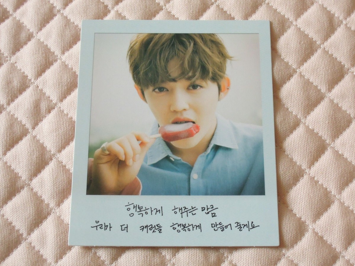 SEVENTEEN 1st Album Love&Letter Repackage VERY NICE Polaroid