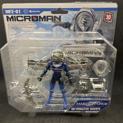 NEW! Takara 2004 Microman Micronauts Master Force Skymaster Hayate MF2-01    4