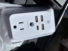 hanycony smart receptacle