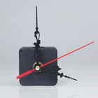 1Set Quartz Clock Movement Mechanism DIY Kit Battery Powered Hand Tool Set YI