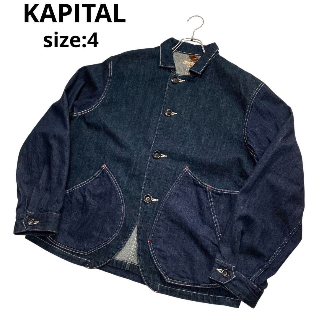 KAPITAL men's Ringoman denim jacket coverall size 4 indigo