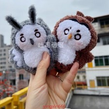 Anime Haikyuu   Kotaro Bokuto Akaashi Keiji Cosplay Cute Plush Doll Pendant Toys