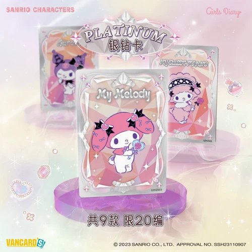 VANCARDS Sanrio Girls Diary Doujin Collection Trading Card New Card Brick Sealed - Bild 4 von 24