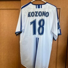 Kenta Kozono 2023 High Quality Replica Jersey Size M Used