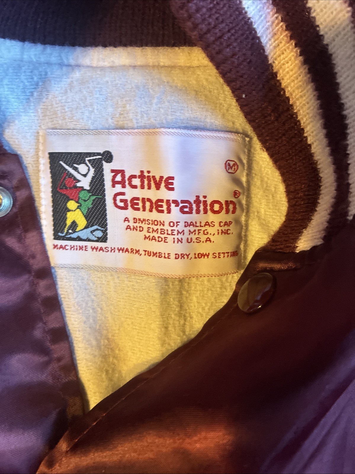 Active Generation Red Satin Jacket - image 2