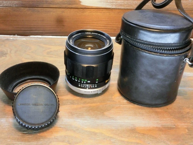 Minolta MD f/1.8 Camera Lenses 35mm Focal for sale | eBay